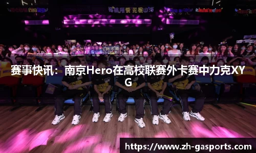 GA黄金甲登录入口