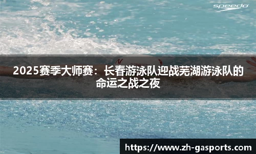 GA黄金甲官方网站