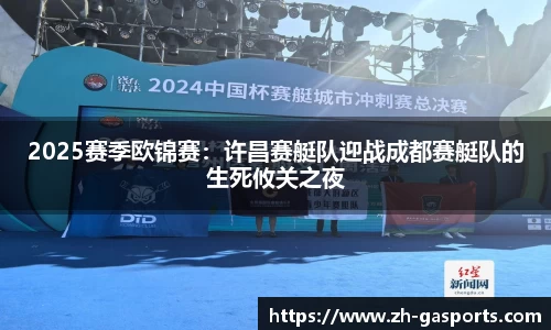 GA黄金甲登录入口