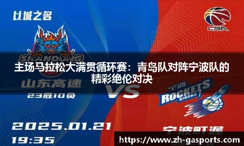 GA黄金甲官方网站