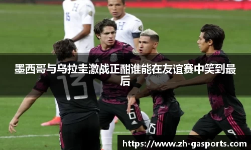 GA黄金甲登录入口